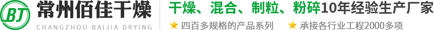 硅鈣包芯線(xiàn)